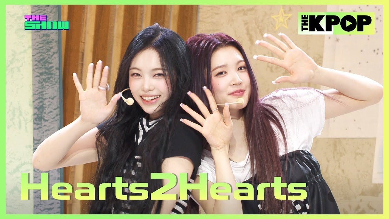 Hearts2Hearts, FOCUS [THE SHOW 251028] - YouTube