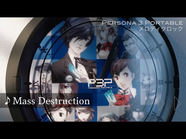 Persona 3 Portable Melody Clock - YouTube