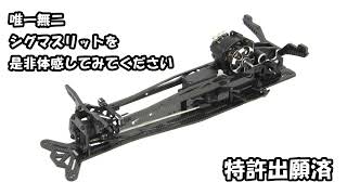 ヒコテック ビアンカ2.1 メカ付き ヒコテック ビアンカ ヒコテック