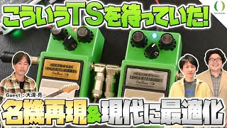 ENG Subs】Experience the 