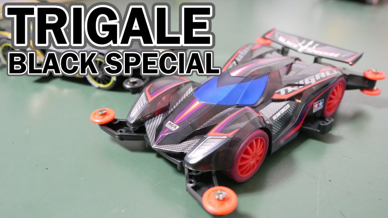 ミニ四駆】トライゲイルブラックスペシャル！30歳で復帰するミニ四駆