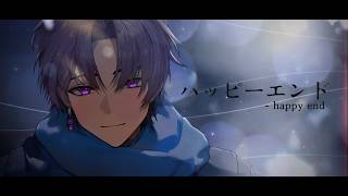 back number - ハッピーエンド🎞️ | Happy End / Covered by 백유진