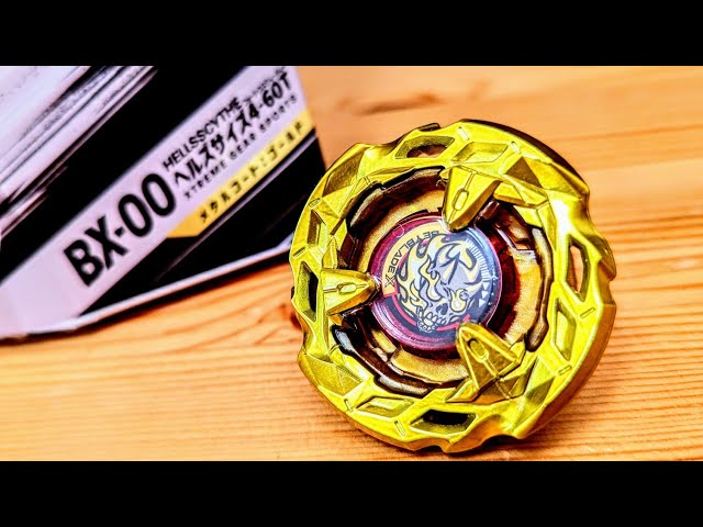 BX-00 Hellscythe 4-60T Metal Coat: Gold Beyblade X HELLSSCYTHE 4