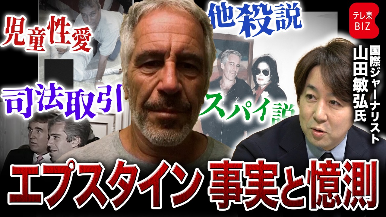 ザ・スウィング・ウエスト The Swing West／Full Album 『雨のバラード