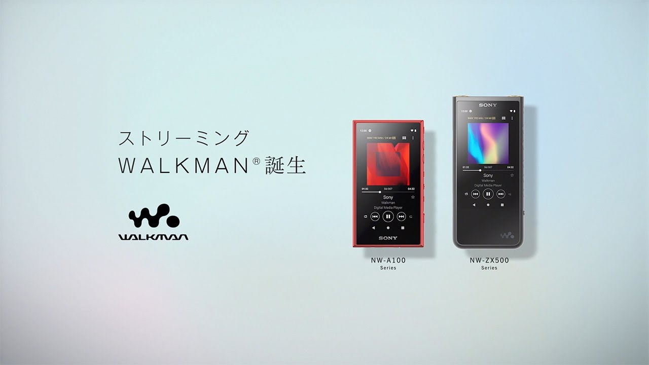 SONY NW-A105 (D) [16GB オレンジ] 価格比較 - 価格.com