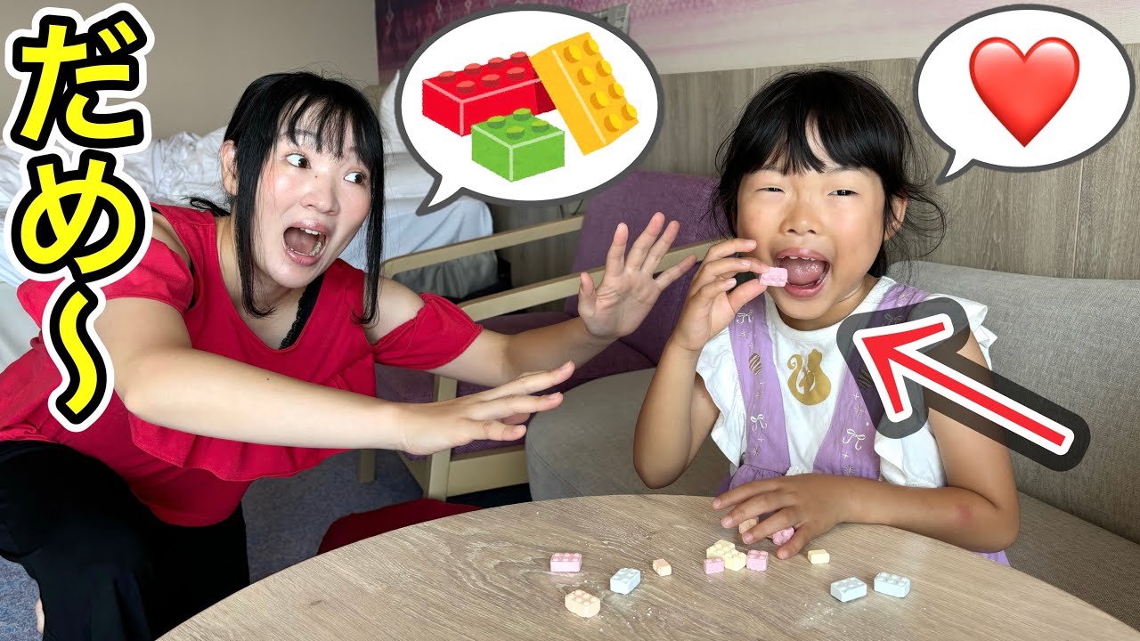 デンボク カンパチ カッパコちゃん ユニコ おやすみ デンボク カンパチ