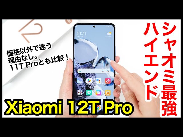 sddefault.jpg?v=639bdd3b