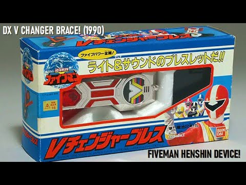 デラックス特撮DX Tokusatsu - YouTube