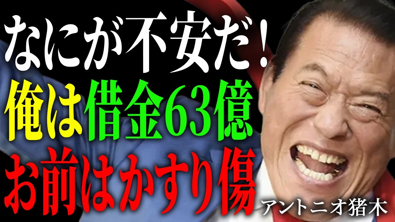 堀内孝雄、チョーヨンピル 野郎たちの挽歌 - YouTube