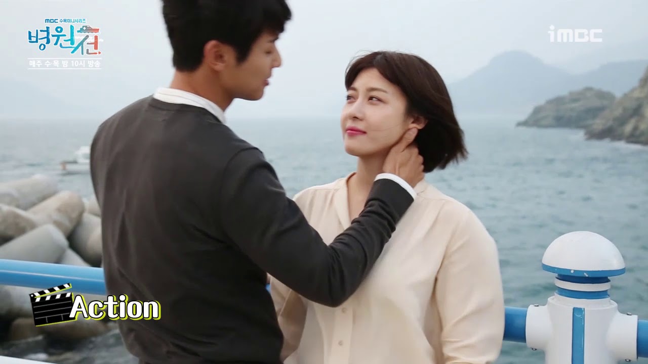 病院船〜ずっと君のそばに〜」スチール写真@日本公式インスタグラム