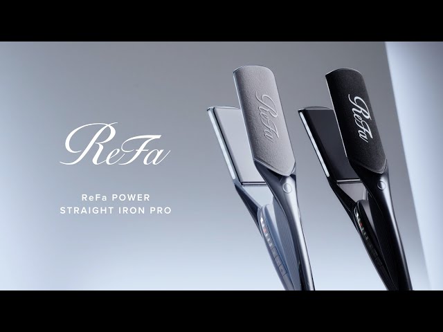 ReFa POWER STRAIGHT IRON PRO / Refined Hair movie｜30秒 - YouTube