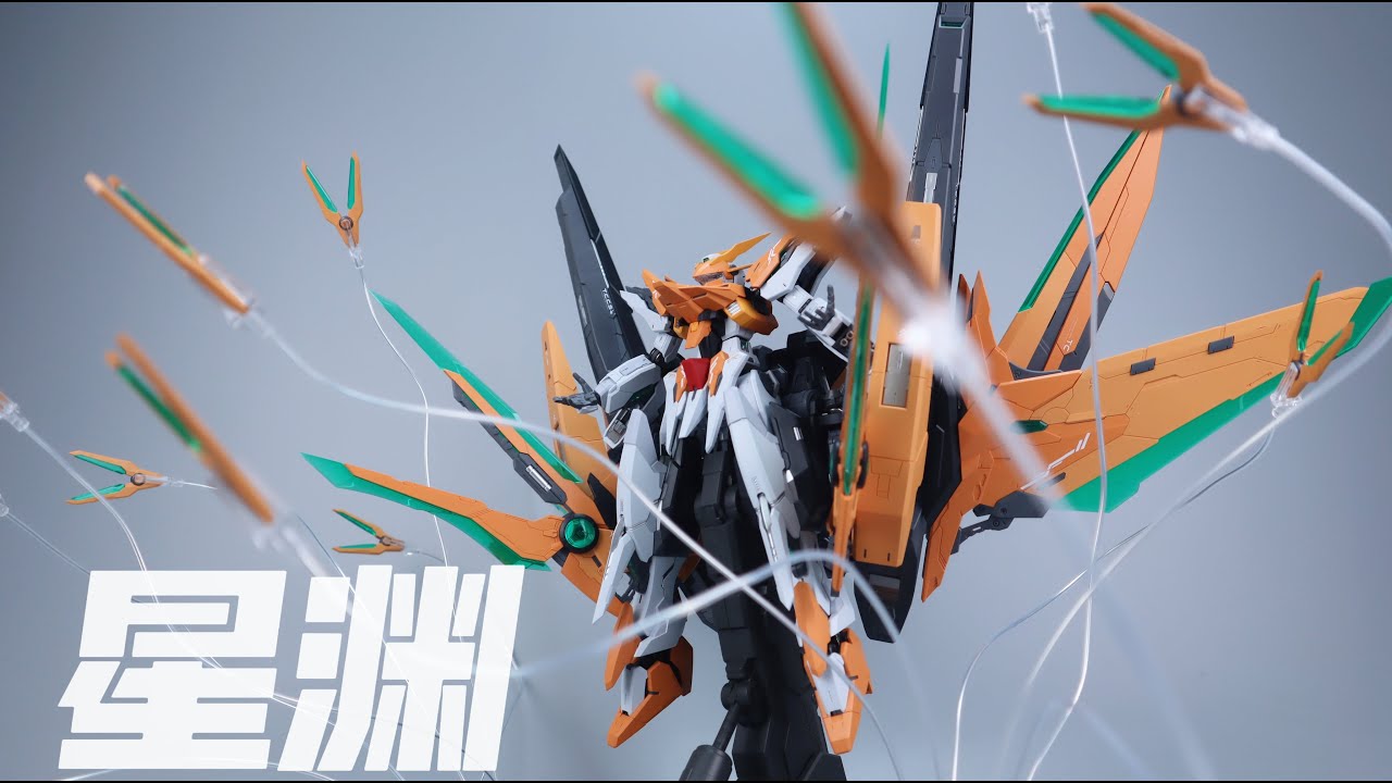 铁创模型IRON TOYS 1/100 星渊STAR ABYSS 日耀版 - YouTube