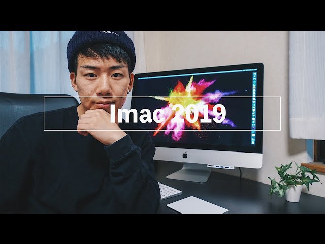 2019モデル】27インチ新型iMacが最高すぎる。レビュー 開封してメモリ