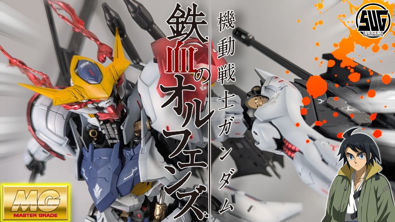ガンプラ全塗装】MGバルバトスルプスを塗装した動画！ - YouTube