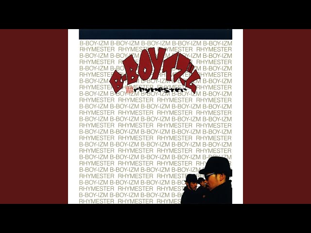 B-BOYイズム - YouTube