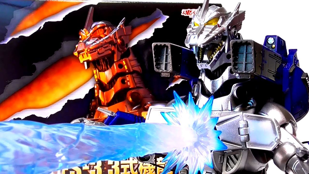 S.H.MonsterArts MFS-3 3式機龍 品川最終決戦Ver. レビュー【機龍は