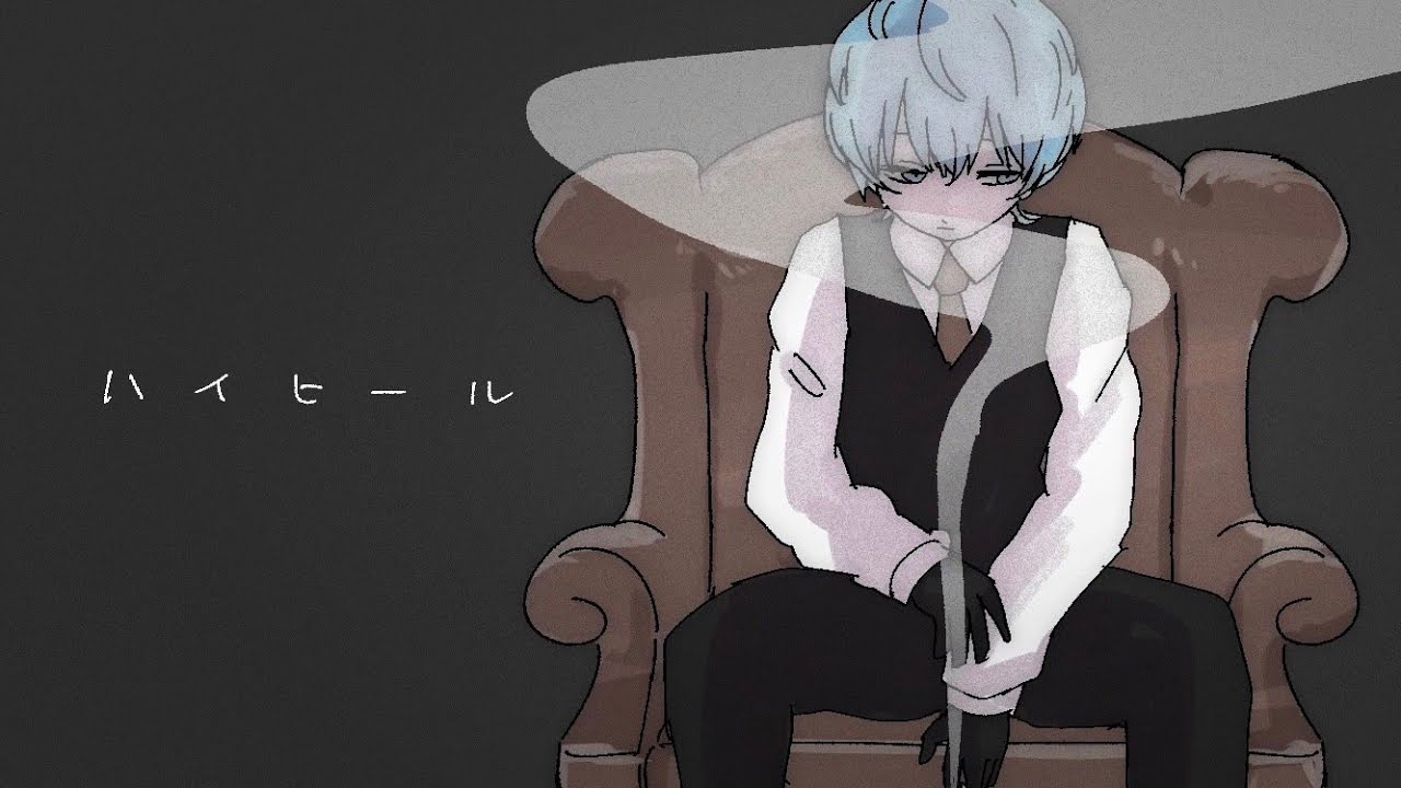 Sou 4thアルバム『センス・オブ・ワンダー』全曲レビュー、豪華