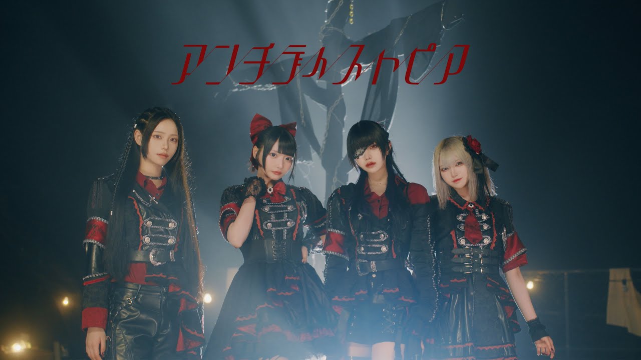 AdamLilith official【アダムリリス】 - YouTube