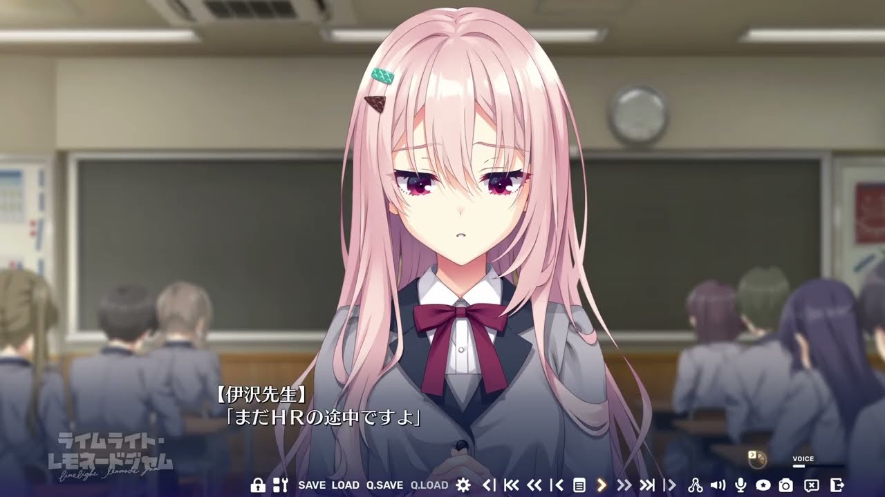 ライムライトレモネードジャム】転入生、陽見恵凪ちゃん登場！【ゆず