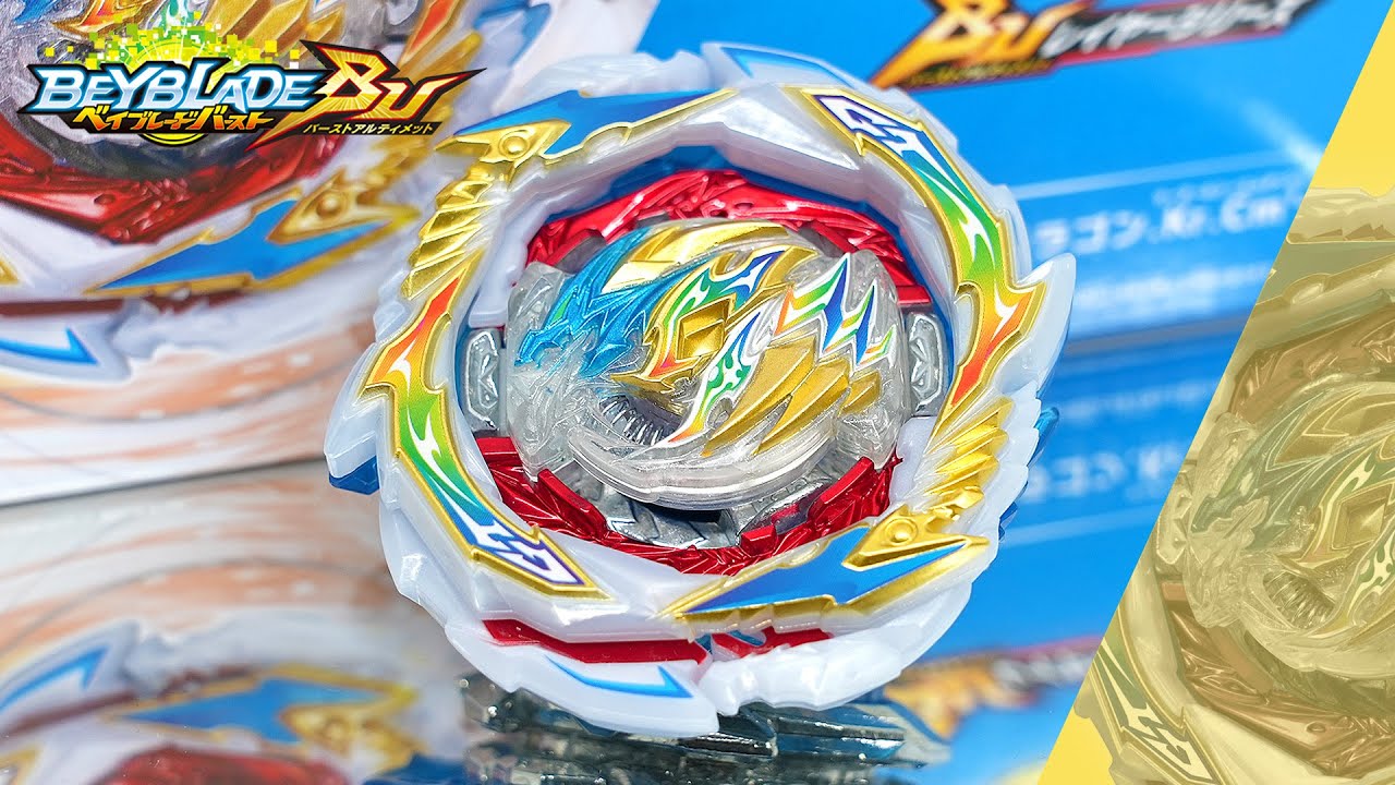 B-199 Gatling Dragon.Kr.Cm'-10 [Beyblade Burst BU] GATLING DRAGON