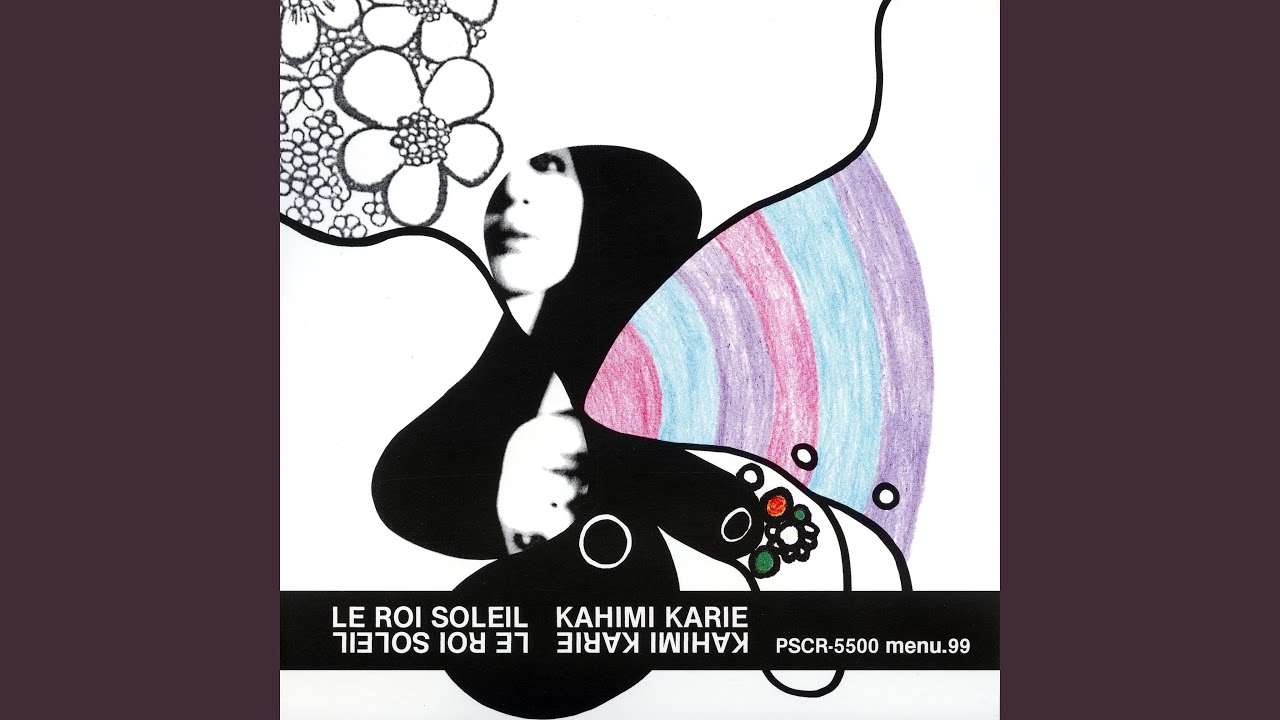 ハミングがきこえる - YouTube