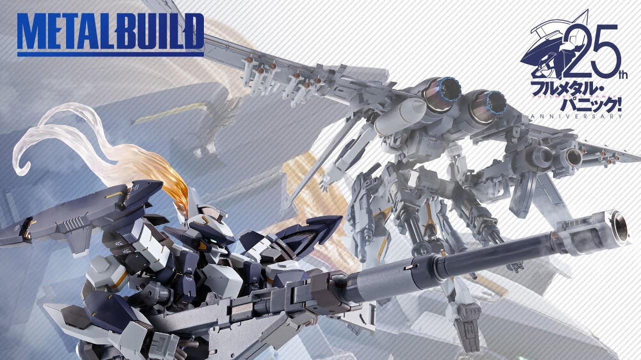 METAL BUILD LAEVATEIN ARBALEST REFERENCE - Release Info