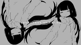 inabakumori - Loneliness of Spring (Vo. Tsurumaki Maki) / ハルノ