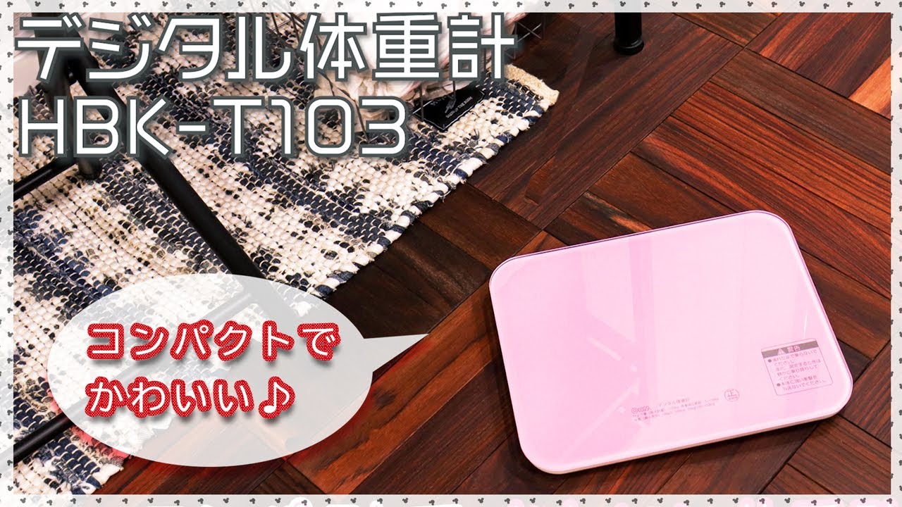 キティ カオハナ 千鳥 体重計 ピンク 新品 ジャンク品 キティ カオハナ