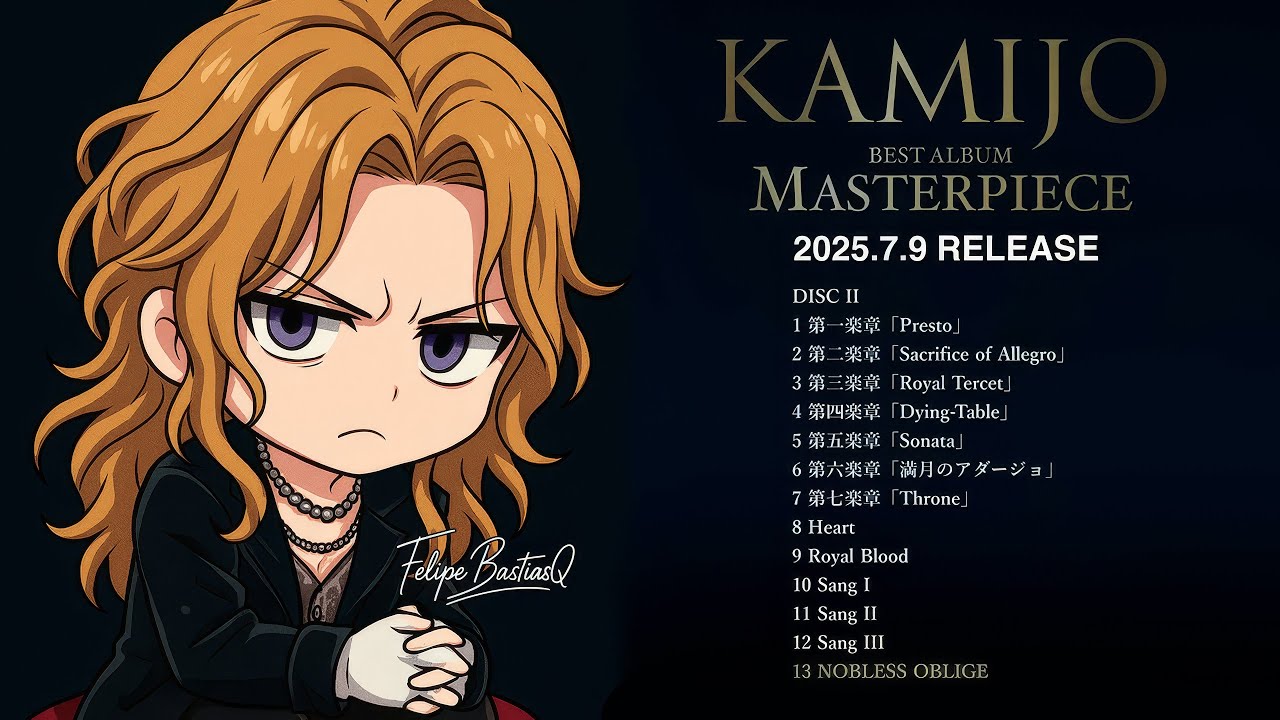 KAMIJO BEST ALBUM 