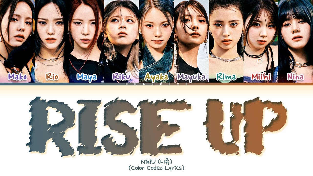 邦楽 P7 NiziU RISE UP Amazon.co.jp: RISE UP (期間生産限定盤