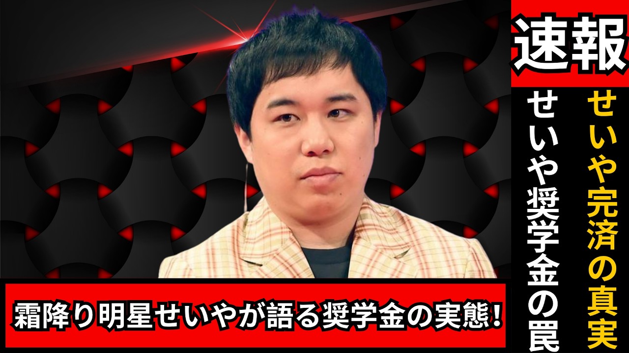 トミー ポケットメイト】 ホールインゴルフ-9 ナイン ホールインワン