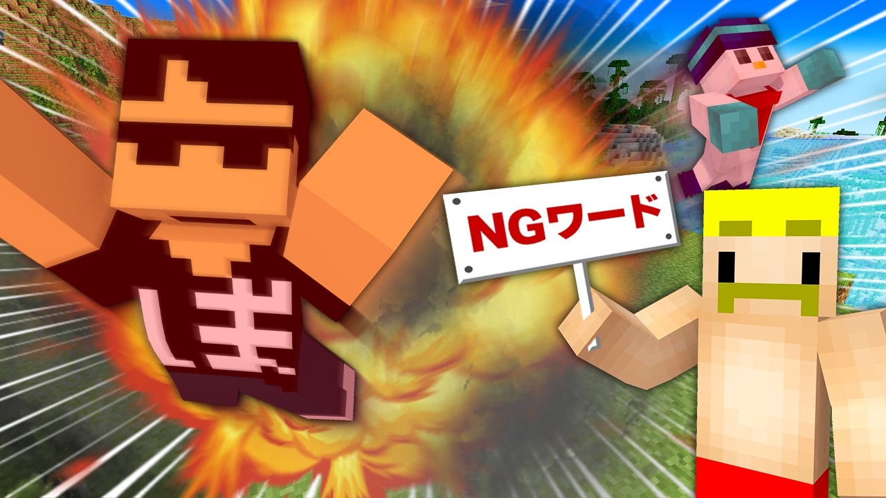 クラクラ実況】新ユニットは怒りん坊！？ベビードラゴン！！！【アプデ