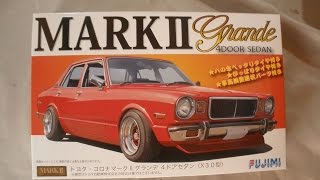 プラモ屋店長がお送りするキットレビュー フジミ 1/24 X30系 コロナ