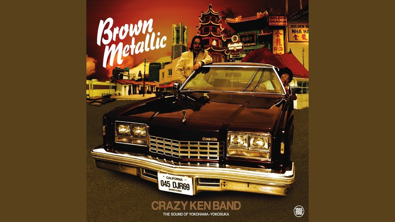 レコード - YouTube