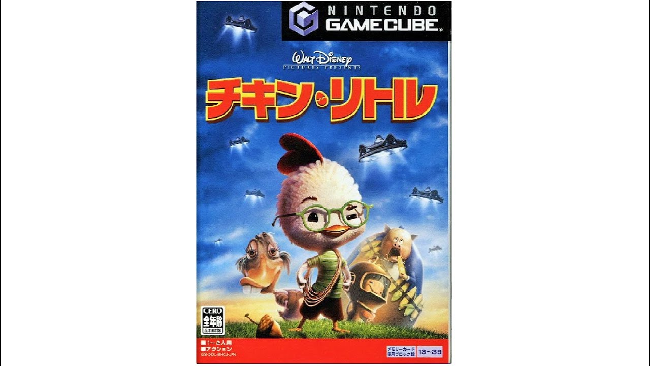 NGC]치킨 리틀 오프닝/Chicken Little Opening/チキンリトル