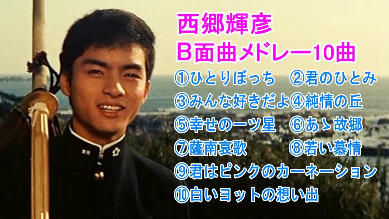 Various – 歌謡曲番外地 やさぐれ女優編 [Queen Of Japanese Pops