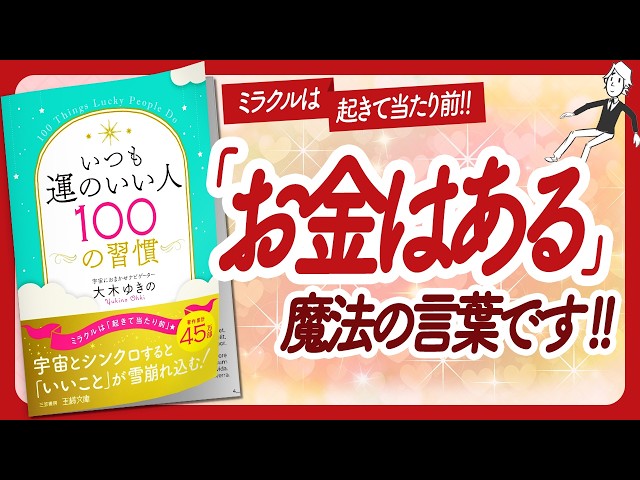 sddefault.jpg?v=67f46493