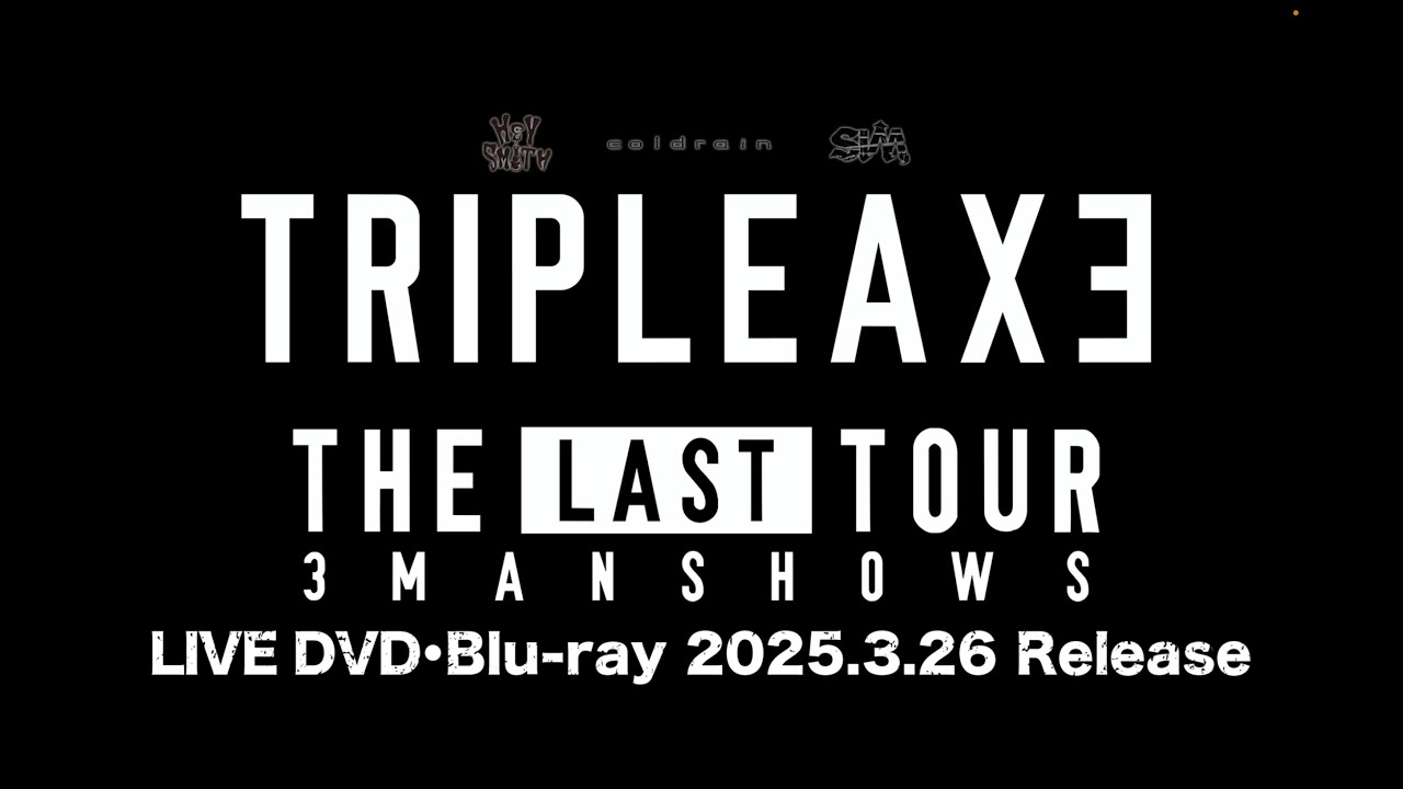 HEY-SMITH、coldrain、SiMによる、”TRIPLE AXE THE LAST TOUR”のライブ