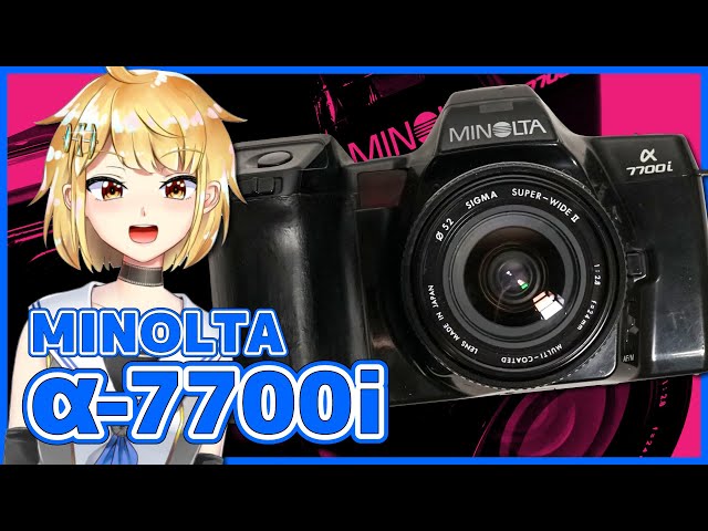 MINOLTA α-7700i スマートなα第2世代一眼レフ (Dynax / Maxxum 7000i