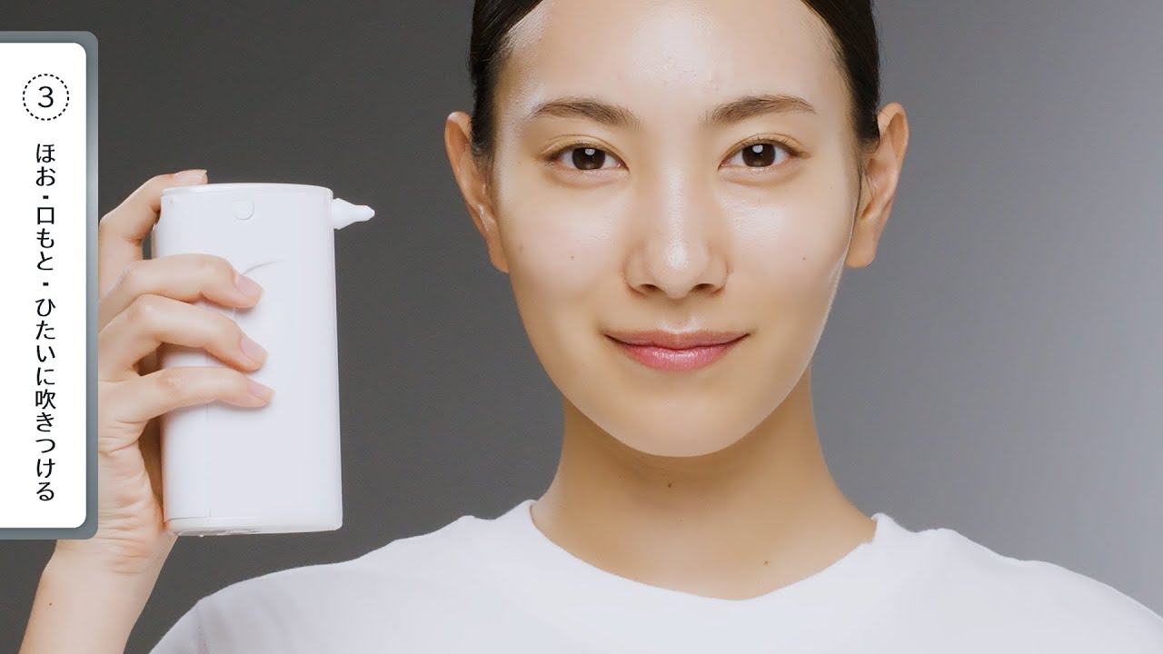 花王 | 化粧品Q&A | 【使用方法】「ヴェールクリエイター」のヴェール