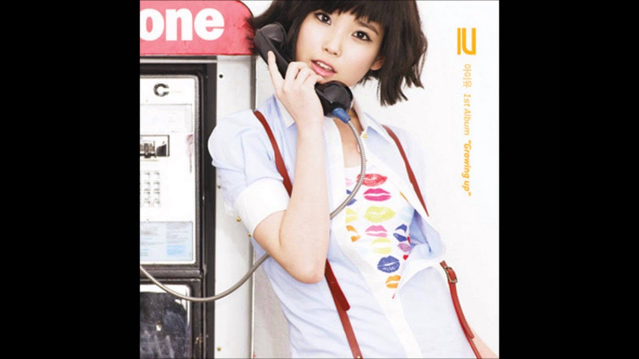 K-POP・アジア IU 1st Album growing up K-POP・アジア IU 1st Album