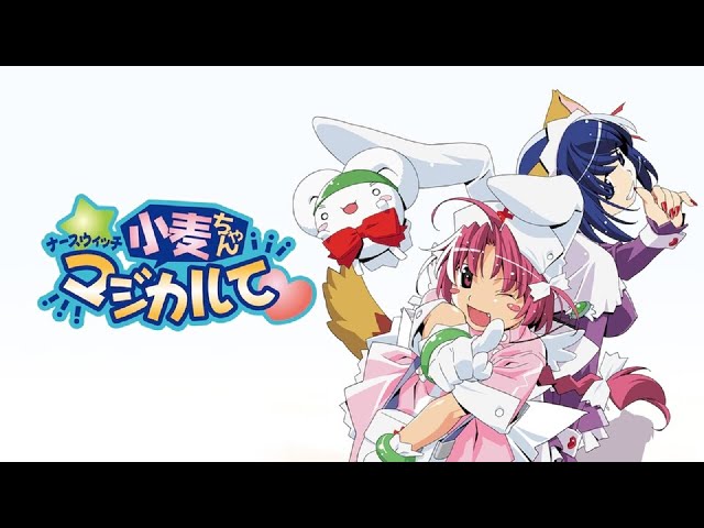 ナースウィッチ小麦ちゃん マジカルて』part.1 - YouTube