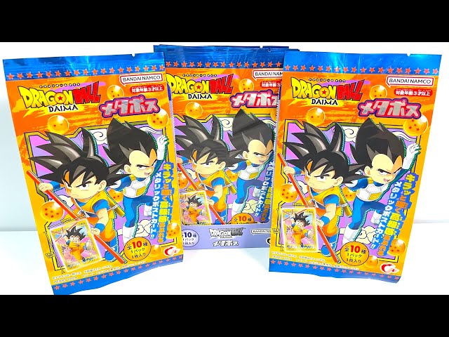 Dragonball DAIMA Metallic postcards 