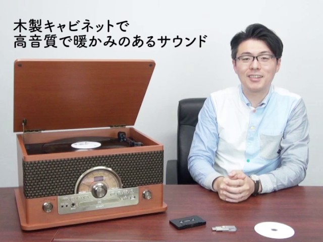 Superior LPのご紹介 - YouTube