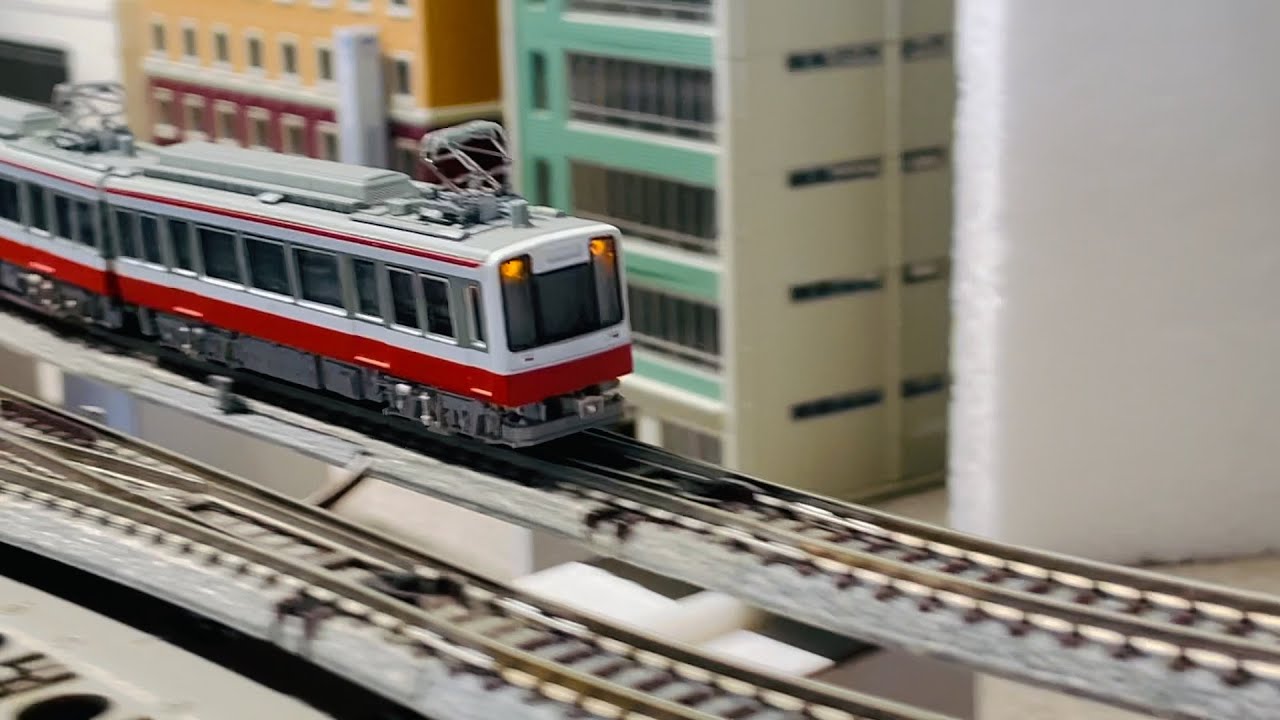 TOMIX 2620 箱根登山鉄道1000形ベルニナ号（旧塗装）2両セット - YouTube