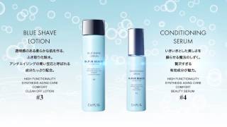 ドクターピュールボーテ 正規取扱店 岡崎 NonNon – 女性専用サロン