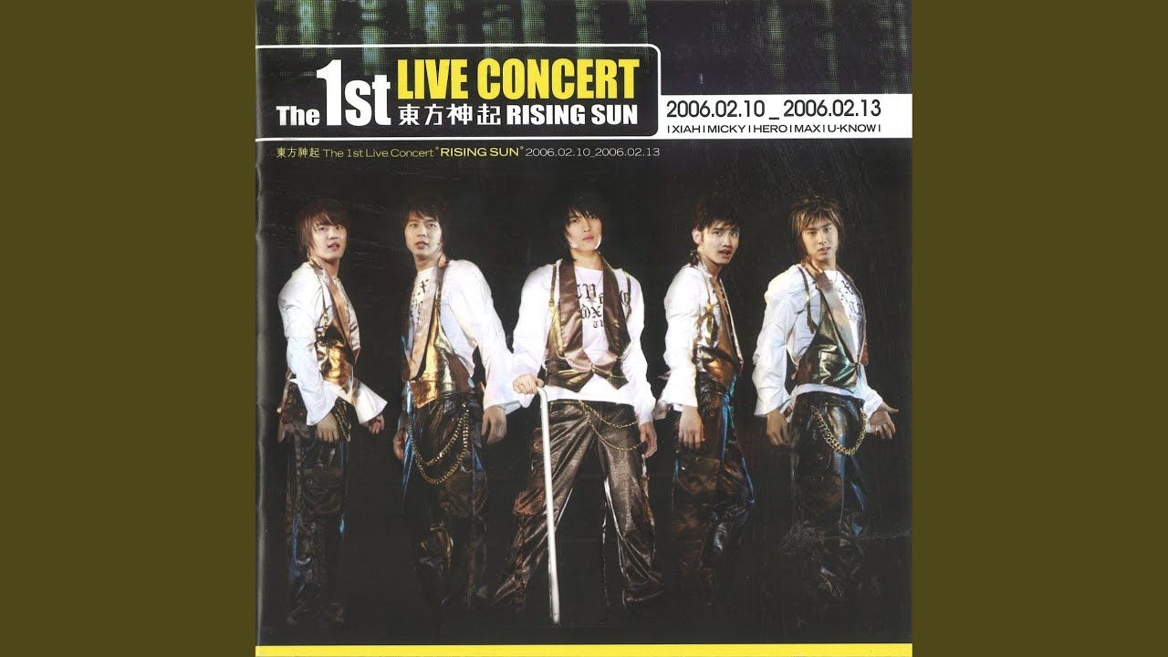 순수 Rising Sun ((Extended Version) [Live]) - YouTube