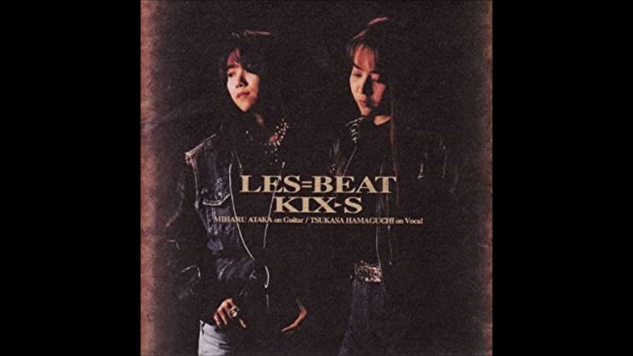 KIX-S / 愛しても・・・・・・ - YouTube