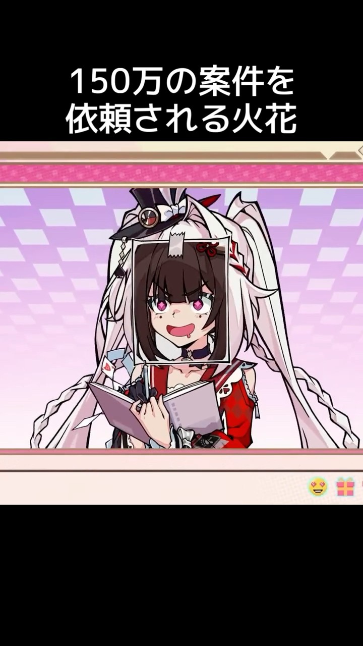 Star Rail] Sparks jumping at the high-value project is too funny