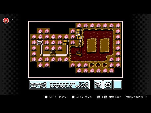 スーパーマリオブラザーズ3 ワールド8をやってみた。 - YouTube